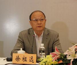 徐祖遠 徐祖遠