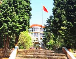 興義民族師範學院博德國際學院 興義民族師範學院博德國際學院