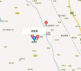 南康[廣西壯族自治區北海市鐵山港區下轄鎮]