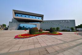 樂山天工開物文化旅遊景區 樂山天工開物文化旅遊景區