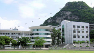 廣西柳州市第一中學