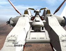 《王牌機師：異世紀傳說2》