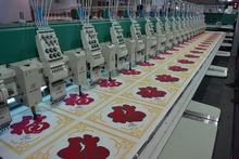 毛巾繡繡品欣賞