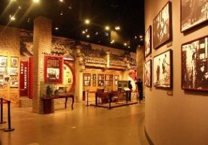 阿萊因皇宮博物館 阿萊因皇宮博物館