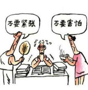 心理依賴性 心理依賴性