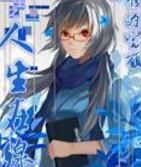 重生之人生線上 重生之人生線上