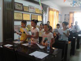 城中街道[浙江省金華市婺城區城中街道]