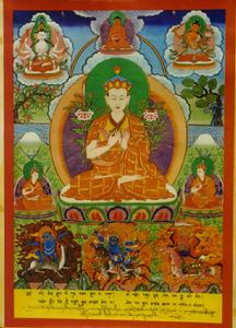 良美大師 良美大師