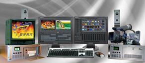 廣電看台 廣電看台