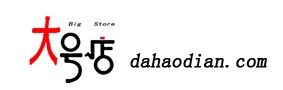 大號店 大號店