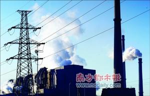 紐約商品期貨交易所