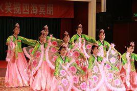 延邊歌舞團 延邊歌舞團