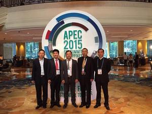 陳澤華[國家發改委國際合作中心金融所所長]