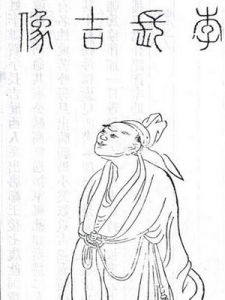 李賀小傳 李賀小傳