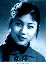 年輕時的王國金