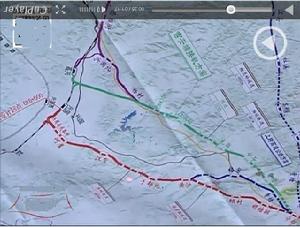 梅窖火車站 梅窖火車站