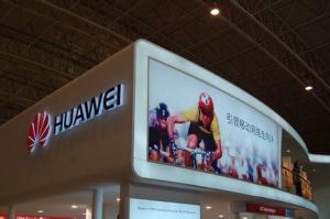 華為技術有限公司