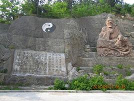 山東嶗山道教 山東嶗山道教