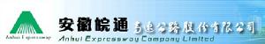 安徽皖通高速公路股份有限公司