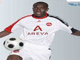 伊薩克·博阿克耶