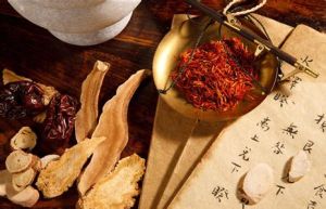 仁存堂經驗方 仁存堂經驗方