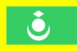 拉達克王國 拉達克王國