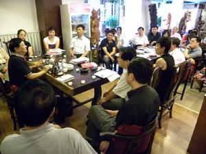 第十五期沙龍現場圖片