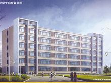 太谷縣職業中學