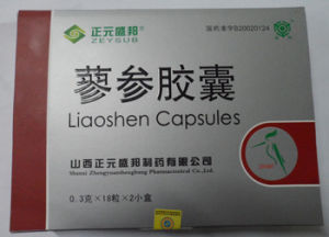 蓼參膠囊 蓼參膠囊