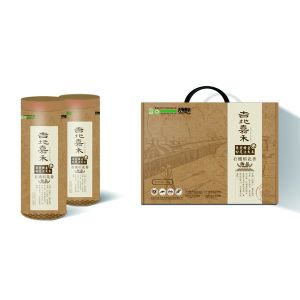 吉地嘉禾 吉地嘉禾