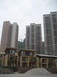 東和院二期 東和院二期