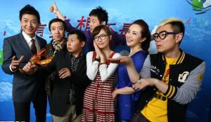 《瘋狂辦公室》