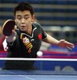 奧運會桌球男子單打 奧運會桌球男子單打