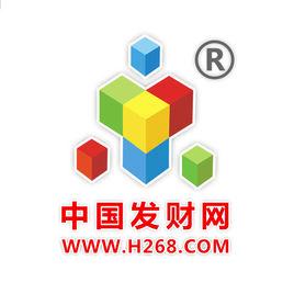 中國發財網