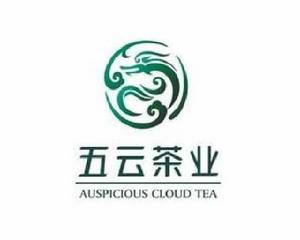河南信陽五雲茶葉(集團)有限公司 河南信陽五雲茶葉(集團)有限公司