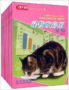 數學閱讀 數學閱讀