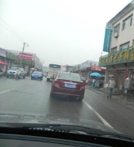 牛頭崖鎮 牛頭崖鎮