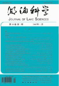 湖泊科學 湖泊科學