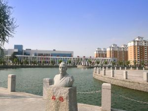 山東中醫藥高等專科學校