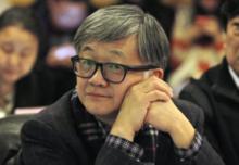 周曉虹[南京大學社會學院教授，教育部長江學者]