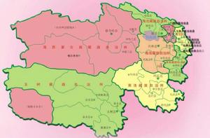 青海[中華人民共和國省級行政區]