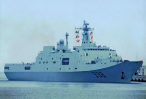 崑崙山號船塢登入艦