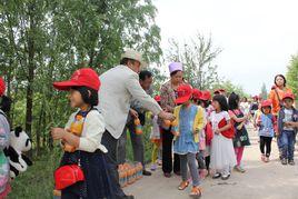 臨夏市青少年學生校外活動中心 臨夏市青少年學生校外活動中心