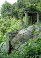 熊石齋石墓 熊石齋石墓