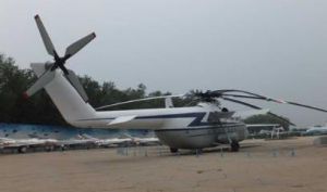 米-6直升機 米-6直升機