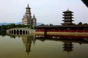 橫店華夏文化園