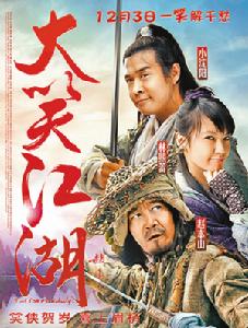 海淀工人文化宮