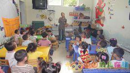 西安市蓮湖區西大街團結幼稚園 西安市蓮湖區西大街團結幼稚園