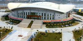 河源市體育場館 河源市體育場館