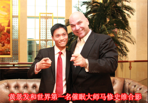 馬修史維 馬修史維